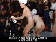 bet sites free bets Zhaoyang mengatakan dua permintaan sesuai dengan pikiran wanita dan sang putri